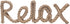 Beachcombers Natural Rope Relax Sign Wall Coastal Plaque Hanging Wood Composite Flax Sign Home Décor with Sayings 13.78 x 0.98 x 4.72 Brown
