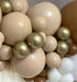 Brown Balloon Garland Arch Kit-149pcs Blush Brown White Gold Balloons for Baby&Bridal Shower, Birthday Party, Wedding, Grad, Anniversary Party