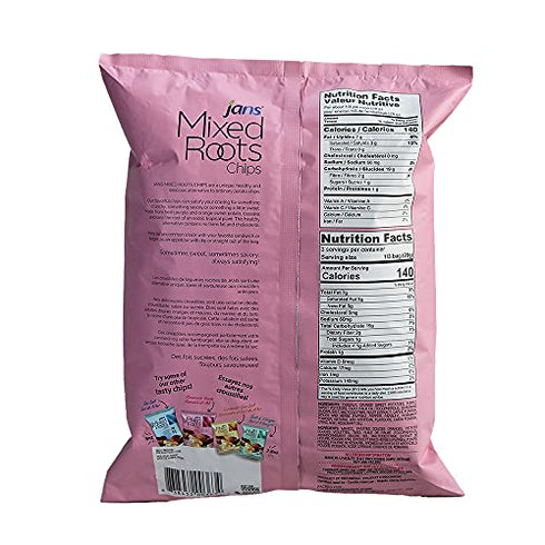 Mixed Roots Chips - All Natural Vegetable Chips (Rosemary Garlic, 2.8 oz)