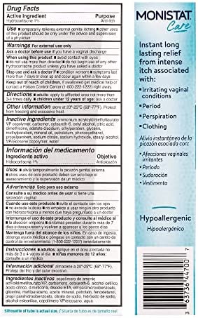 Monistat Care Instant Itch Relief Cream-Max Strength - Cools & Soothes, (Packaging may vary), White, 1 Oz