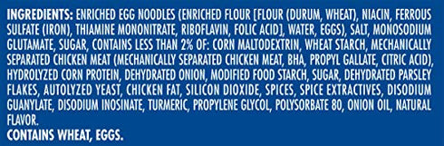 Mrs. Grass Noodle Soup Soup Mix (4.2 oz Box)