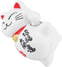 FTVOGUE Solar Powered Maneki Neko Lucky Cat, Fortune Welcoming Waving Arm Paw Up Lazy Lying Wealth Fortune Cat Home Stores Car Feng Shui Decor White(01)