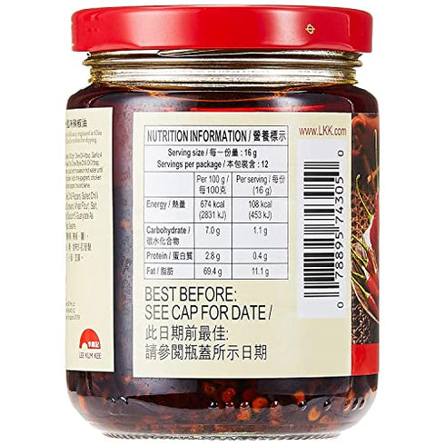 Lee Kum Kee Chiu Chow Chili Oil net wt. 205g (7.2oz)