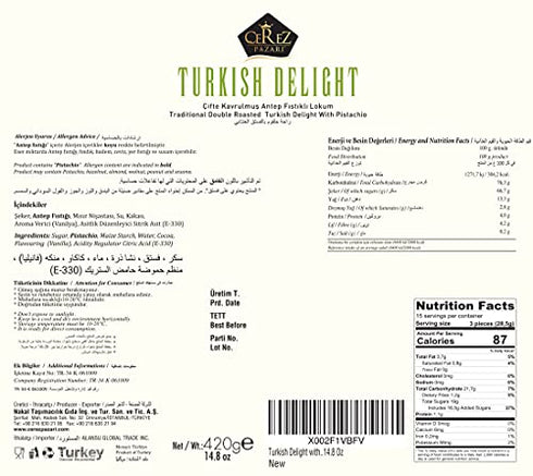 Cerez Pazari Turkish Delight Pistachio Candy Gourmet Premium Vegan Sweets Medium Gift Box 14.8oz | Sweet Luxury Traditional Confectionery Soft Candy Dessert Glucose Free Lokum (Loukoumi) | Apprx.42 Pcs