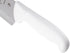 Mercer Culinary Ultimate White, 8 Inch Chef's Knife