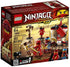 LEGO NINJAGO Legacy Monastery Training 70680 Building Kit (122 Pieces) (Discontinued by Manufacturer)