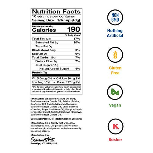 Power Up Trail Mix, Protein Packed Trail Mix, Non-GMO, Vegan, Gluten Free, Keto-Friendly, Paleo-Friendly, No Artificial Ingredients, Gourmet Nut, Purple, 14 Ounce