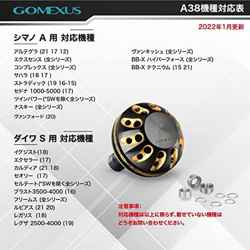 GOMEXUS Power Knob Compatible for Shimano Vanford Stradic CI4+ 1000-4000 Daiwa Fuego LT 2500-4000 Ballistic LT Direct Spinning Reel Handle Knob 38mm