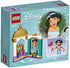 LEGO Disney Jasmine’s Petite Tower 41158 Building Kit (49 Pieces) (Discontinued by Manufacturer)
