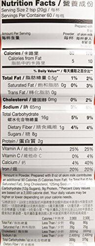 Ovaltine Malt Beverage Mix 1200g