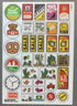 LEGO Signs and Decals Accessories (Xtra) 17 Total Pieces with 5 Decal Sheets