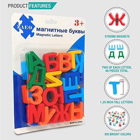 ZAEO Russian Magnetic Alphabet Letters - Refrigerator Magnets -Educational Learning Toy for Kids - Message Board - 2 Sets of Each Letter