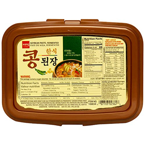 Wang Korean Traditional Doenjang, Fermented Soybean Paste, 1.1 Pound