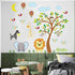 Supzone Jungle Animal Wall Stickers Monkey Tree Wall Decals Elephant Giraffe Zebra Vinyl Forest Animal Wall Stickers DIY Removable Home Decoration Baby Nursery Girl Boy Kids Room Wall Decor