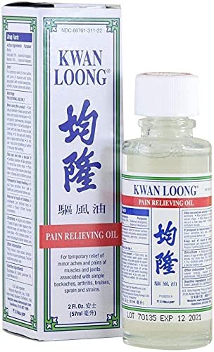 Kwan Loong Pain Relieving Aromatic Oil (2 fl oz)