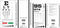 Snellen and Rosenbaum Pocket Eye Chart - Pack of 2 Cards