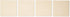 Outset 76176 Pizza Grill Stone Tiles, Set of 4