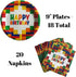 Colorful Building Blocks Party Supplies and Decoration Kit