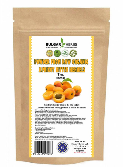 Raw Organic Bitter Apricot Kernel Powder, The Best Natural Source of Vitamin B17 | Very Rich in Fatty Acids, Vitamins and Minerals | Used as a Cleansing Face Balm - 7 Oz.