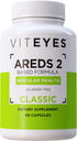 Viteyes AREDS 2 Eye Vitamins, Now with Natural Vitamin E, Smaller Capsules, Lower Zinc, Allergen Free, Lutein, Zeaxanthin, Manufactured in The USA, Eye Doctor Trusted, Classic Macular Support, 60 Ct