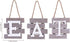 Eat Signs Kitchen Decor,Rustic Kitchen Sign,Farmhouse Kitchen Wall Art,Dining Room Wall Decor,Kitchen Letters Decor,Brown/White, 24*7.8inch