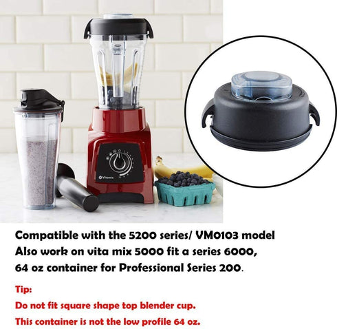 2-Part Lid and Plug For Compatible with Vita-mix 64-Ounce High Profile Container Blender Replacement Parts (64-Ounce High Profile)