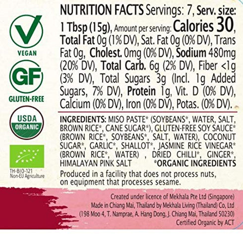 Mekhala Organic East Asian Cooking Pastes 3.53oz (Korean Chili, 1)