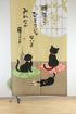 Made in Japan Noren Curtain Tapestry Japanese Black Cats