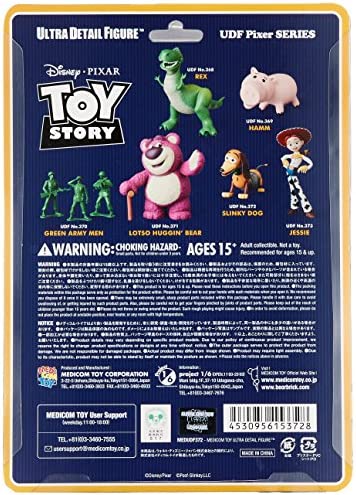 Medicom Disney Pixar Toy Story Slinky Dog Ultra Detail Figure