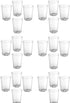 100 Count Hard Plastic 12 Ounce Party Clear Cups Old Fashioned Tumblers Ideal for Home, Office, Bars, Wedding, Bridal and Baby Shower, Birthday, Retirement, Anniversary, party 12 oz Clear Cups