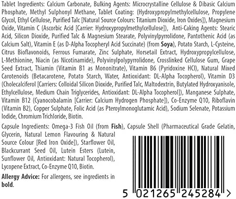 Vitabiotics - Perfectil - Max - 84 Tabs/Caps