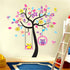Owl Tree Wall Stickers Decals,Owl On Tree Branch Wall Decals,Animal Jungle Theme Wall Art Vinyl Wall Stickers for Nursery Kids Room Decor