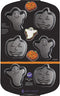 Wilton Pumpkin Non-Stick Mini Ghost, Cake, Pan, One Size, Assorted