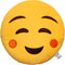 Emoji Relaxed Face Emoticon Cushion Stuffed Plush Soft Pillow, Official Certified, EvZ 32cm Yellow