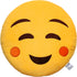 Emoji Relaxed Face Emoticon Cushion Stuffed Plush Soft Pillow, Official Certified, EvZ 32cm Yellow