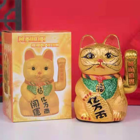 LLDAYU Maneki Neko,Ceramic Electric Golden Feng Shui Lucky Cat Ornament (7 inches), Gold