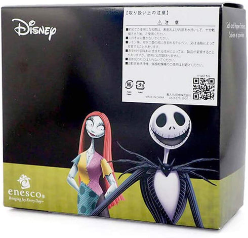 Enesco Disney Ceramics Nightmare Before Christmas Jack and Sally Salt and Pepper Shakers, 3.85 Inch, Multicolor