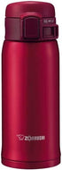 Zojirushi Stainless Mug, 1 Count (Pack of 1), Garnet Red