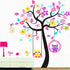 Owl Tree Wall Stickers Decals,Owl On Tree Branch Wall Decals,Animal Jungle Theme Wall Art Vinyl Wall Stickers for Nursery Kids Room Decor
