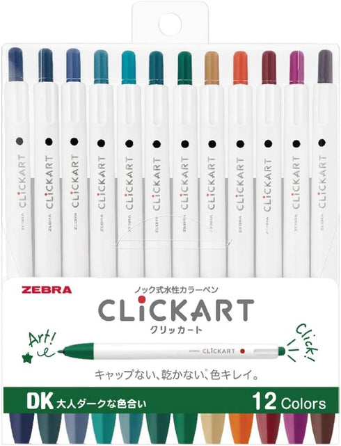 ZEBRA Clickart Water-Based Pen Calm Dark 12 Colors Set, Wyss22-12Cdk