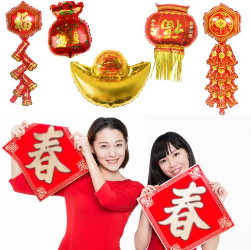 Chinese New Year Balloons 2022 Party Decorations - Year of Tiger God of Wealth Ingots Firecrackers Foil Balloons for 2022 Happy Chinese New Year Decoration Supplies