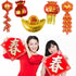 Chinese New Year Balloons 2022 Party Decorations - Year of Tiger God of Wealth Ingots Firecrackers Foil Balloons for 2022 Happy Chinese New Year Decoration Supplies