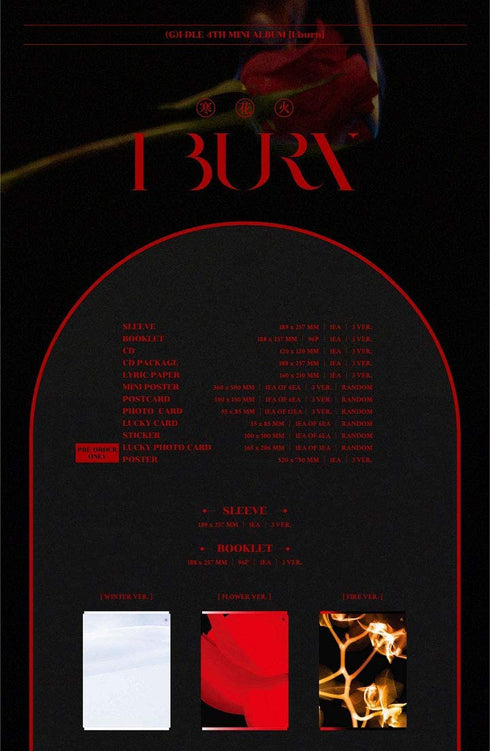 Cube Ent (G) I-DLE - I Burn (4th Mini Album) Album+Extra Photocards Set (Random ver.)