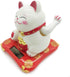 Mose Cafolo Solar Energy Powered White Maneki Neko Beckoning Lucky Money Cat for Home Office and Car d©cor