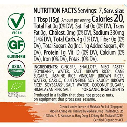 Mekhala Organic Gluten-Free Miso Ginger Paste for Cooking| Asian Vegan Plant Based Sauce for Marinade, Stir Fry, Vegetables- 3.53oz ( Pack of 1)