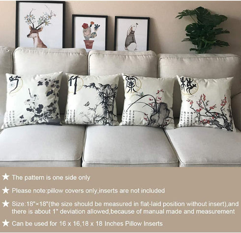 Ink Wash Painting Throw Pillow Cover Plum Blossom Chrysanthemum Orchid Bamboo Cushion Covers Traditional Chinese Calligraphy Culture Home Decorative Pillowcases 18 x 18 inches,4Pack(Wash Painting)