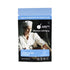Pure Calcium Lactate Gluconate ? Vegan ? OU Kosher Certified - 50g/2oz