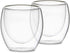 Kaffe 3oz Small Espresso Cups. Double-Wall Borosilicate Glass Coffee Cups. Set of 2 (Two)