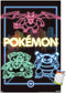 Trends International Pok©mon - Neon Group Wall Poster, 22.375" x 34", Poster & Mount Bundle