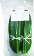 Bamboo Leaves Sushi Bazooka Maker Kit 100pcs - Decorations for Japanese Sushi Roller Plates